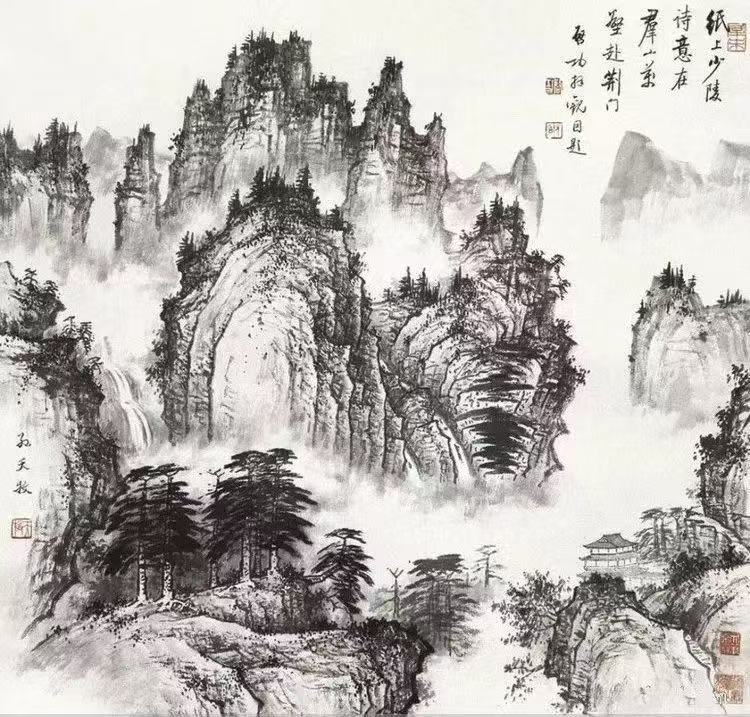 山水1